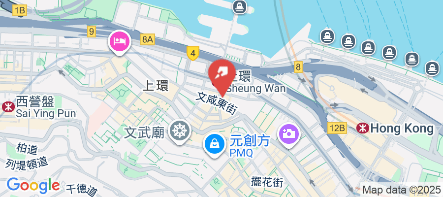 文咸東街51-59號