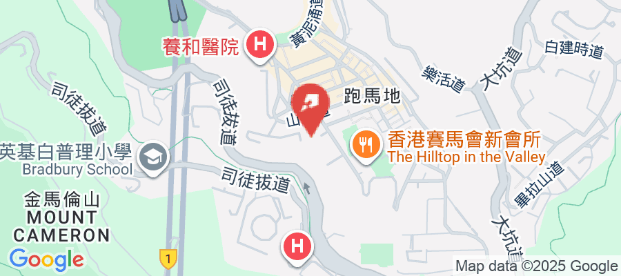 山光道20號