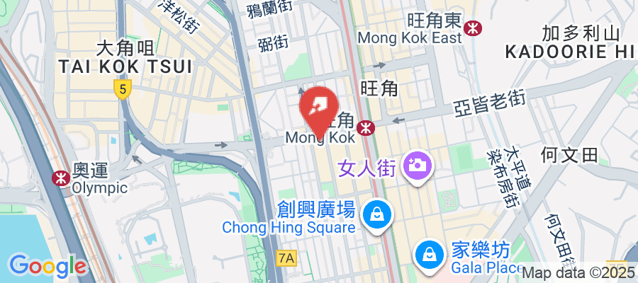 上海街599A號