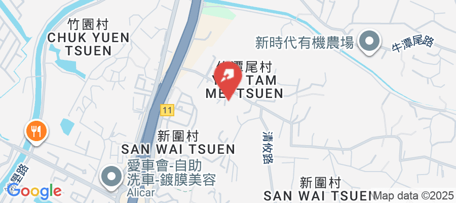 上竹園2A號