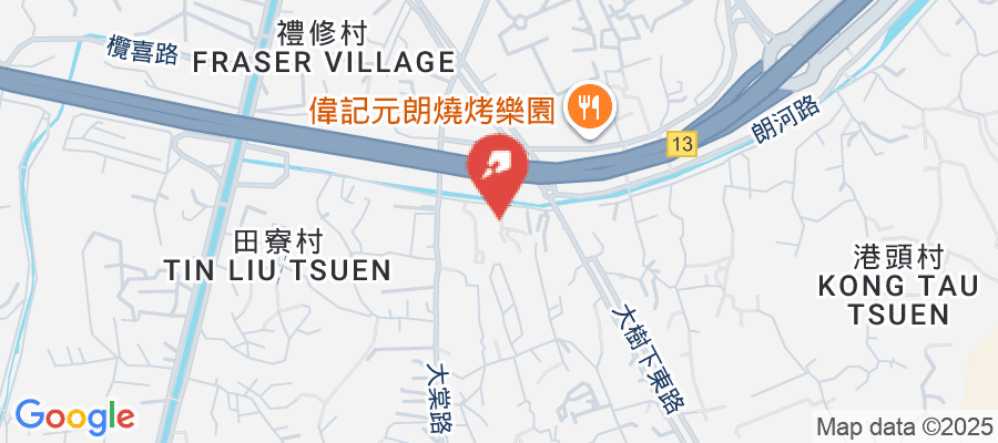 崇正新村1-557號