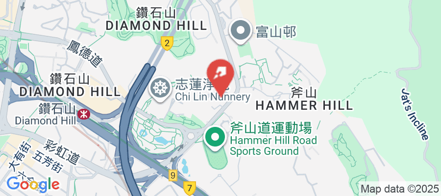 斧山道183號
