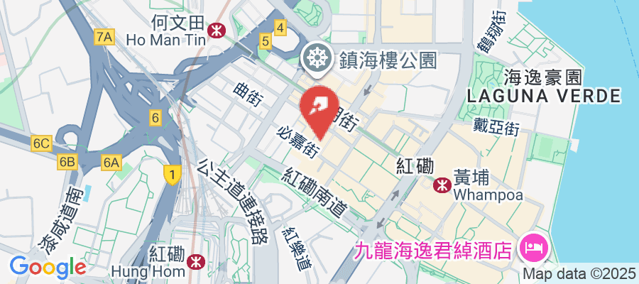 明安街20號