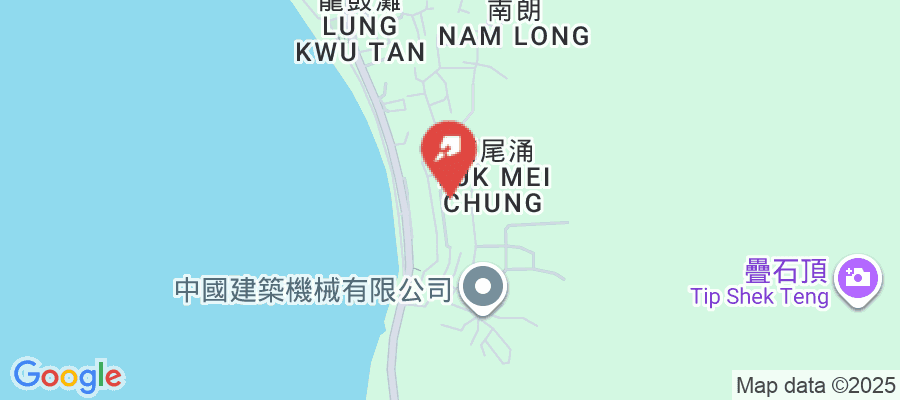 沙埔崗263-279號