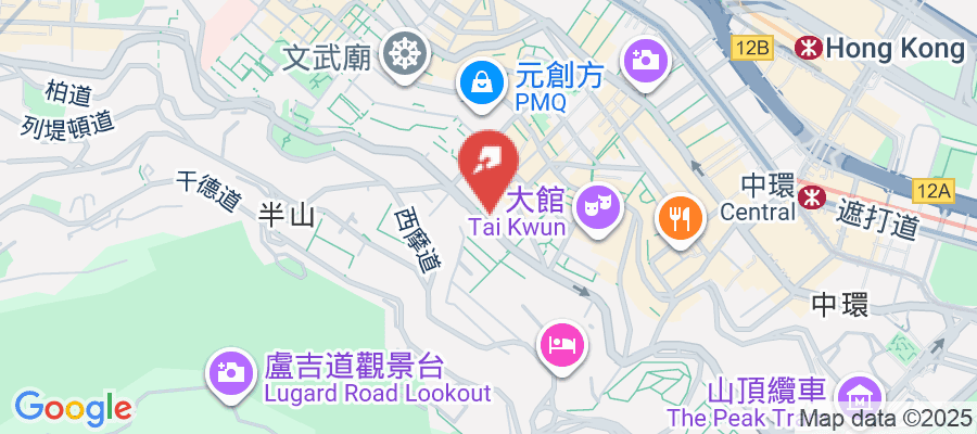 堅道75號