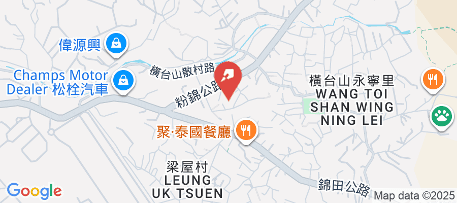橫台山邱屋村2A-81號