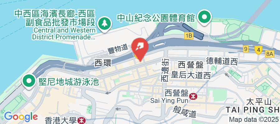 德輔道西321號